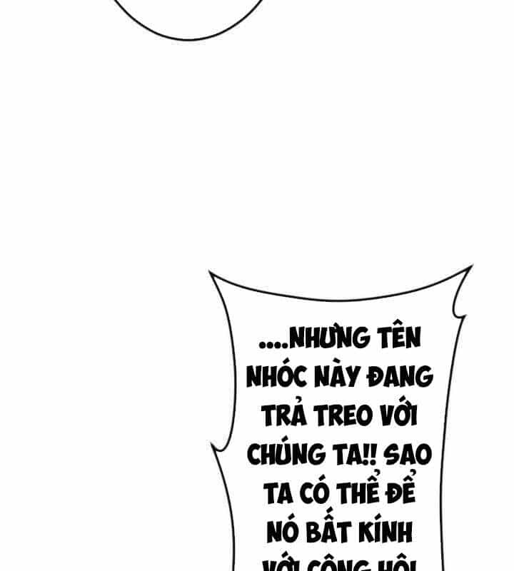 Vô Song Cùng Với Vũ Khí Ẩn - Chương 19 - ảnh 73