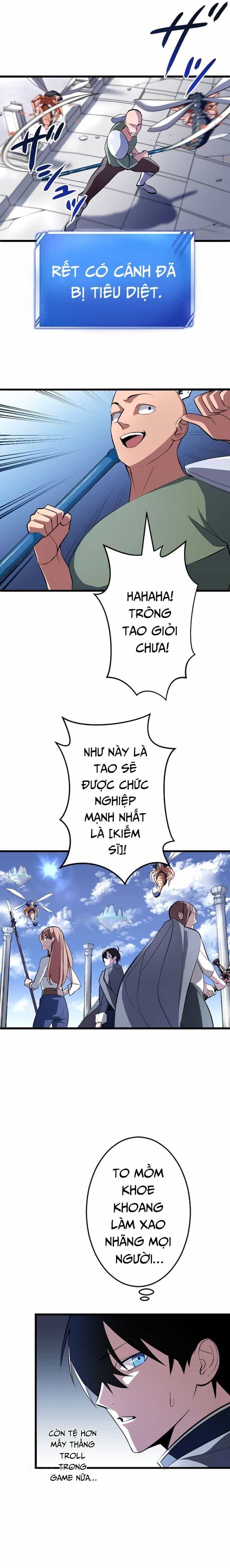 Vô Song Cùng Với Vũ Khí Ẩn - Chương 2 - ảnh 12