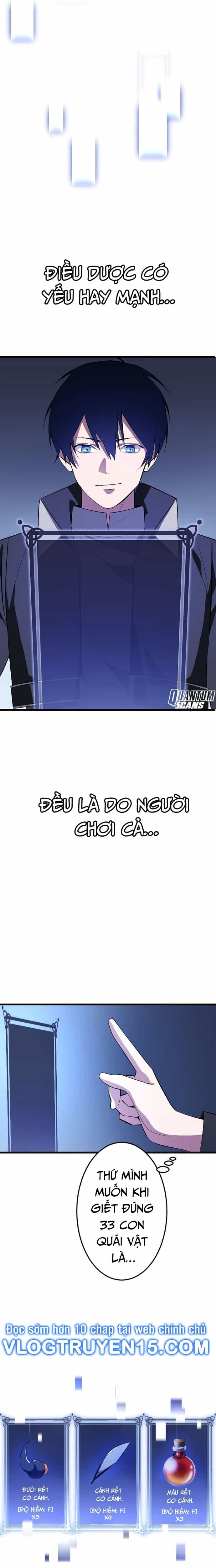 Vô Song Cùng Với Vũ Khí Ẩn - Chương 2 - ảnh 23