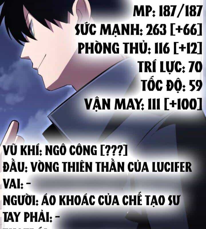 Vô Song Cùng Với Vũ Khí Ẩn - Chương 20 - ảnh 12