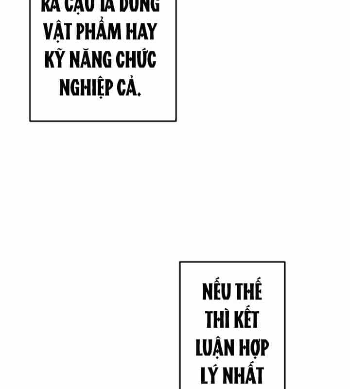 Vô Song Cùng Với Vũ Khí Ẩn - Chương 21 - ảnh 71