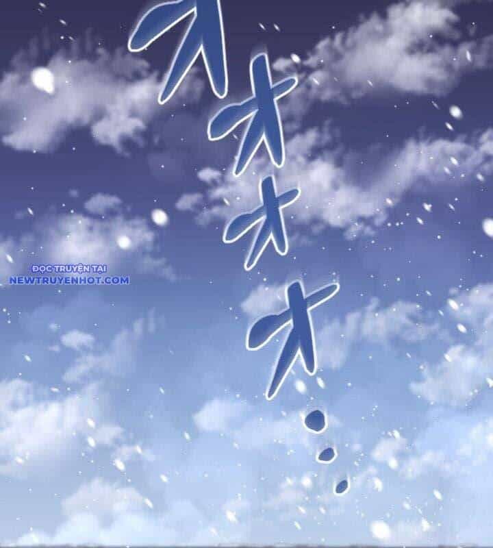 Vô Song Cùng Với Vũ Khí Ẩn - Chương 22 - ảnh 58