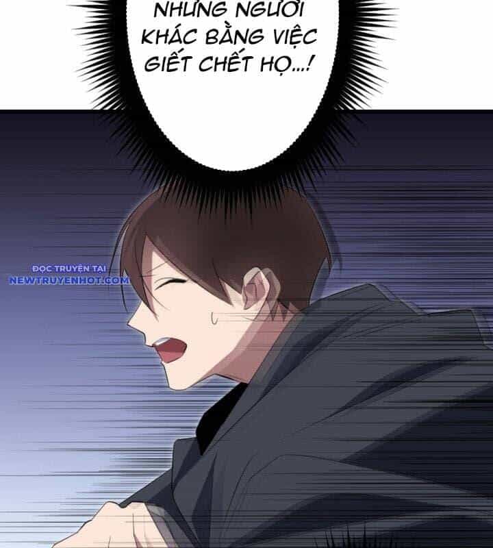Vô Song Cùng Với Vũ Khí Ẩn - Chương 23 - ảnh 42