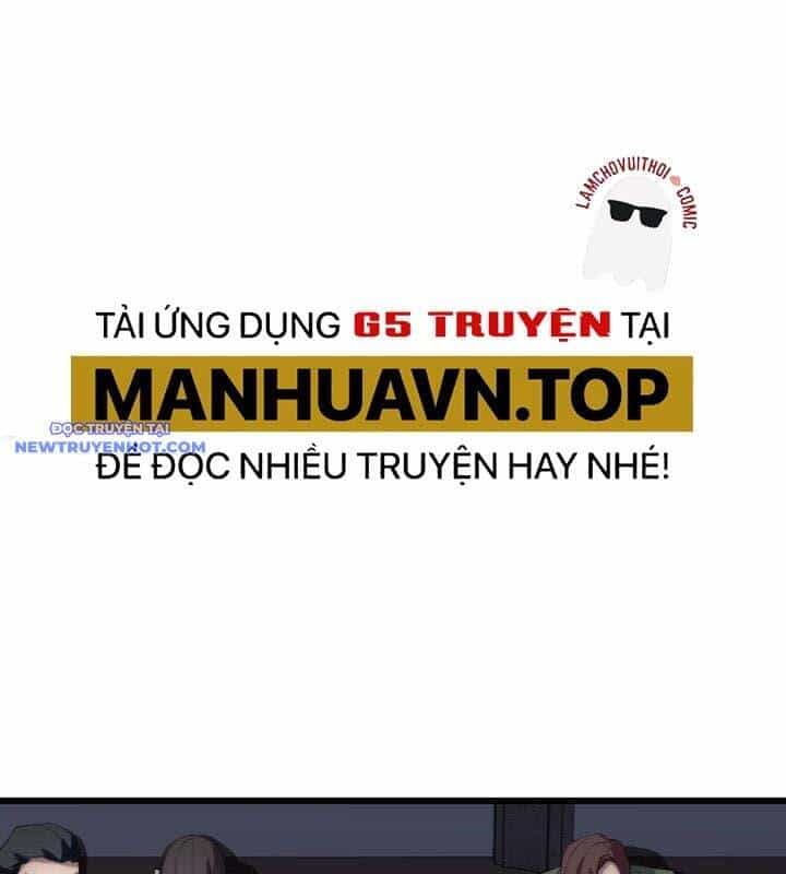Vô Song Cùng Với Vũ Khí Ẩn - Chương 23 - ảnh 5