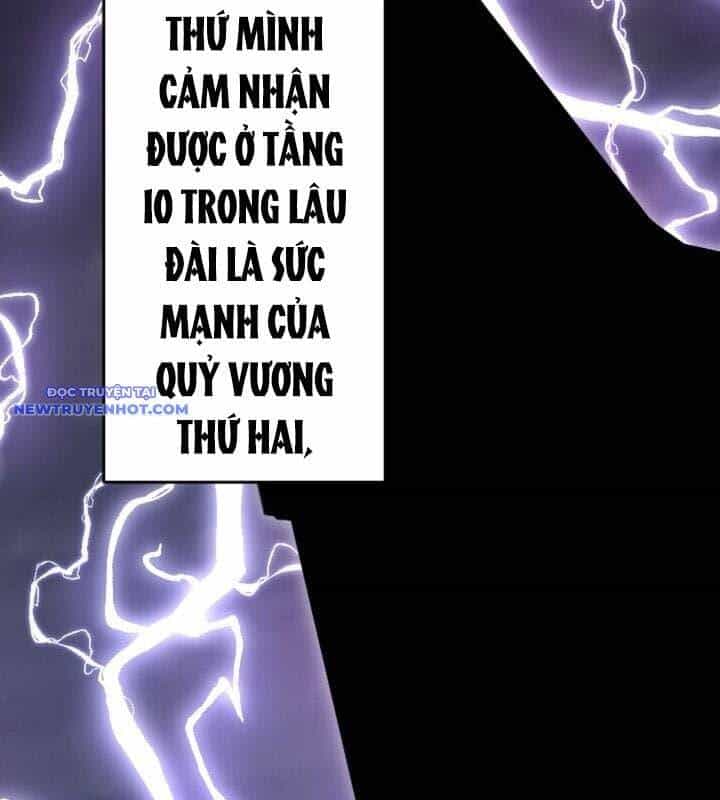 Vô Song Cùng Với Vũ Khí Ẩn - Chương 23 - ảnh 67