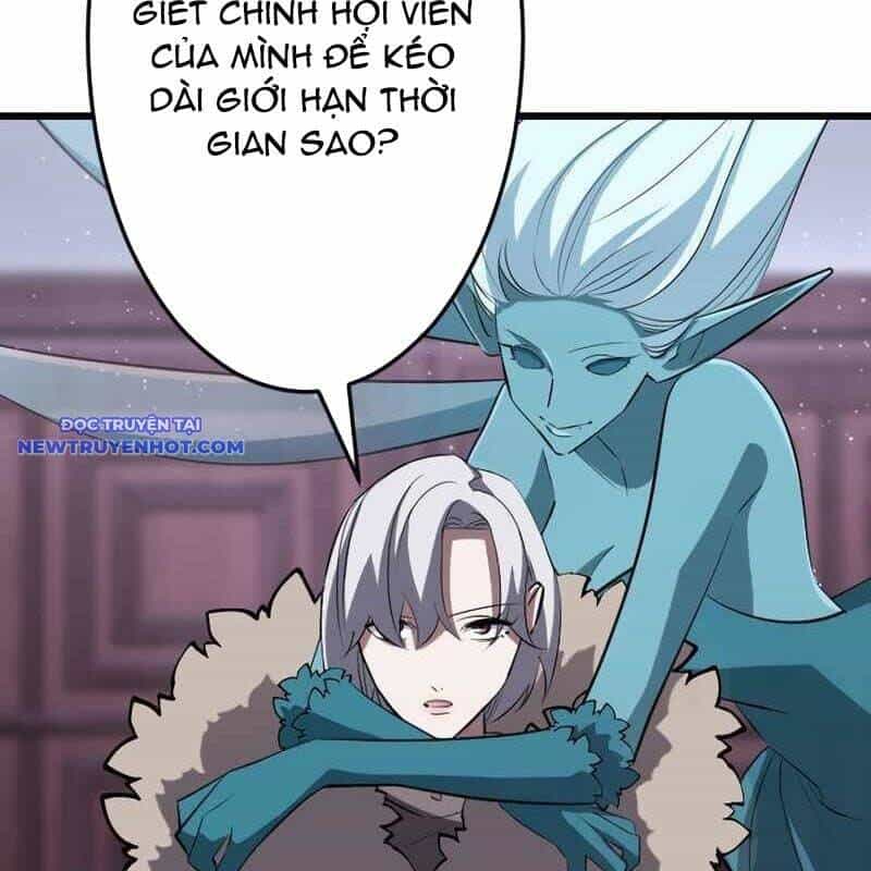 Vô Song Cùng Với Vũ Khí Ẩn - Chương 25 - ảnh 28