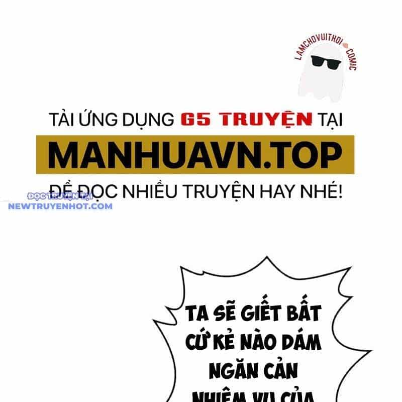 Vô Song Cùng Với Vũ Khí Ẩn - Chương 25 - ảnh 94