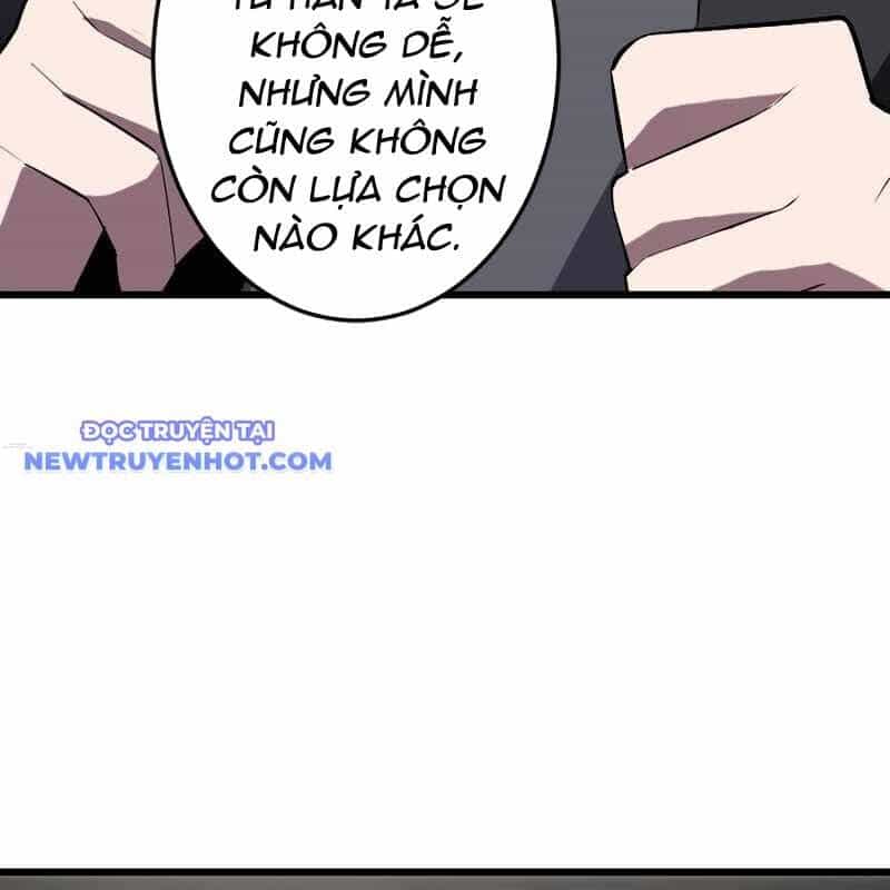 Vô Song Cùng Với Vũ Khí Ẩn - Chương 27 - ảnh 42