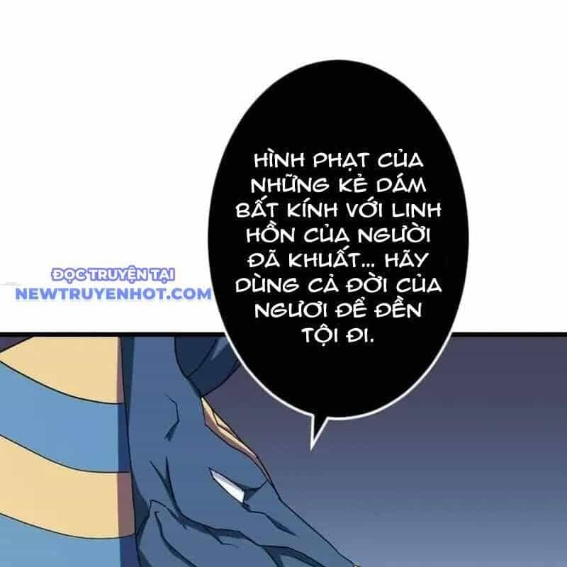 Vô Song Cùng Với Vũ Khí Ẩn - Chương 28 - ảnh 102