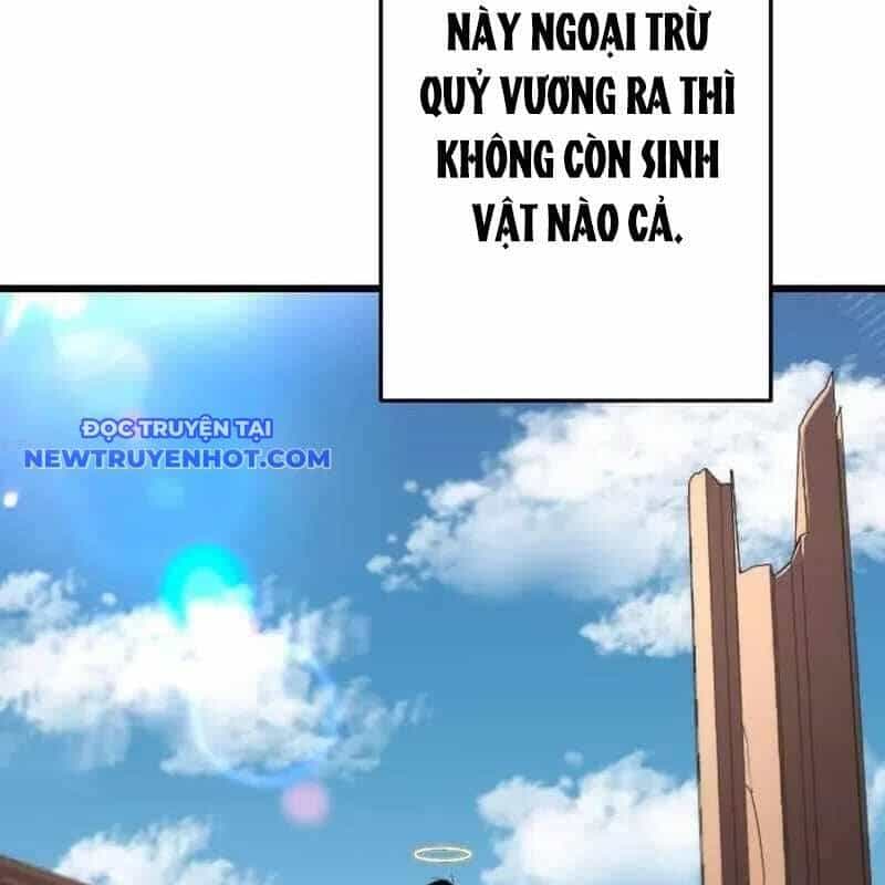 Vô Song Cùng Với Vũ Khí Ẩn - Chương 28 - ảnh 13