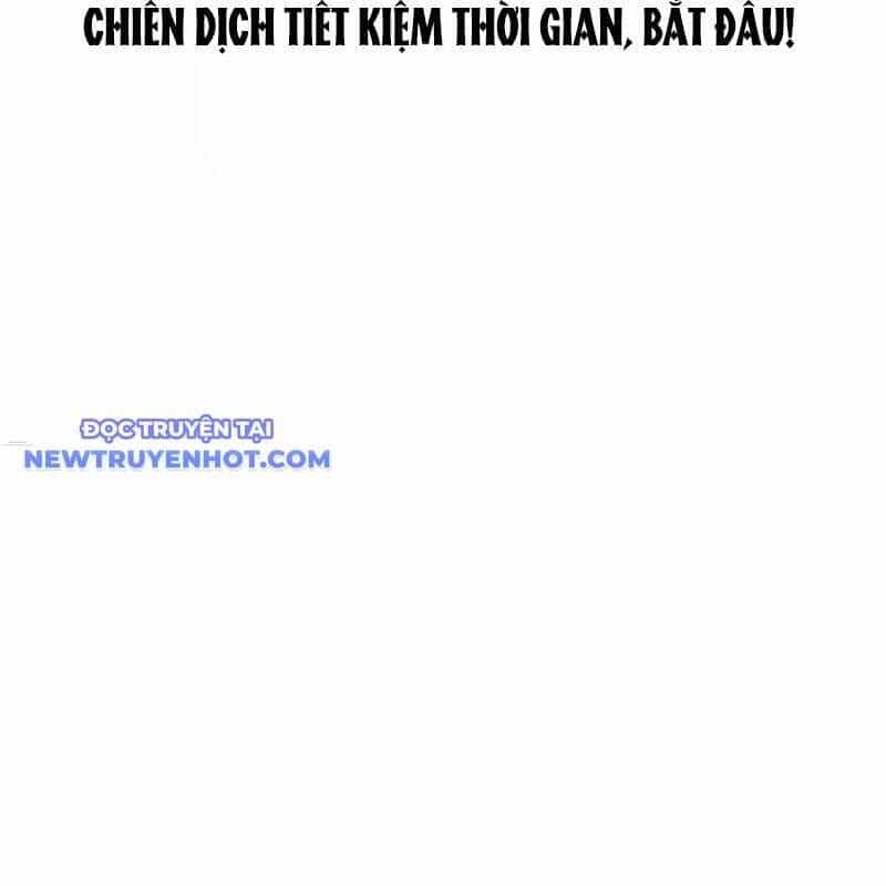 Vô Song Cùng Với Vũ Khí Ẩn - Chương 28 - ảnh 25