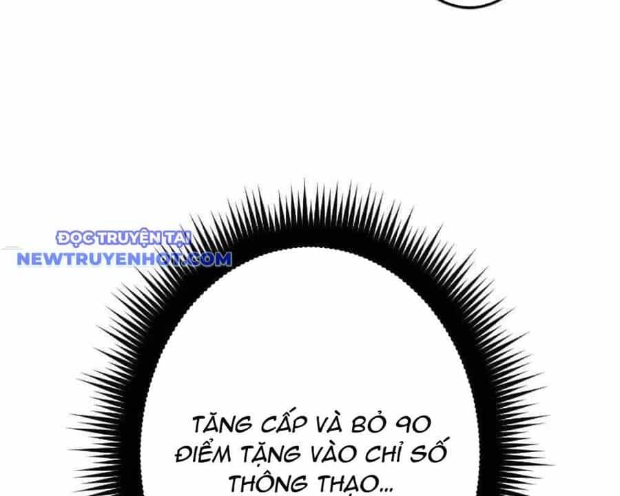 Vô Song Cùng Với Vũ Khí Ẩn - Chương 29 - ảnh 216