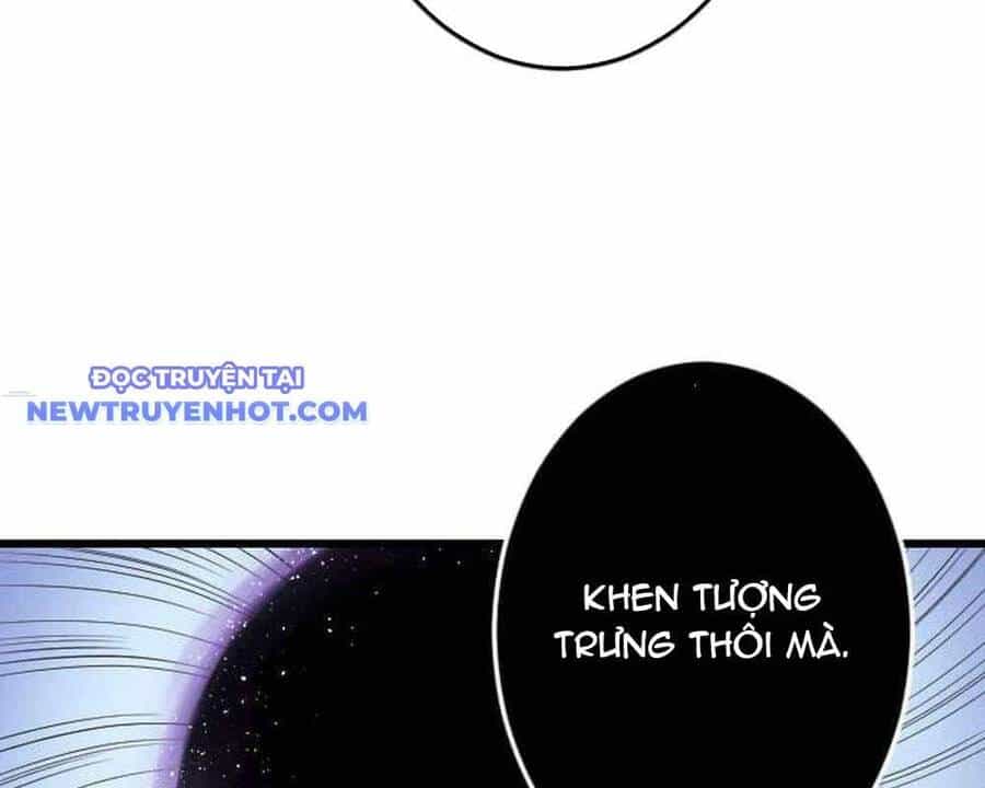 Vô Song Cùng Với Vũ Khí Ẩn - Chương 29 - ảnh 58