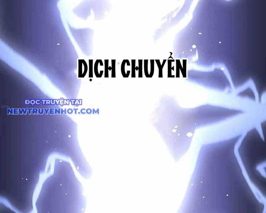 Vô Song Cùng Với Vũ Khí Ẩn - Chương 29 - ảnh 78