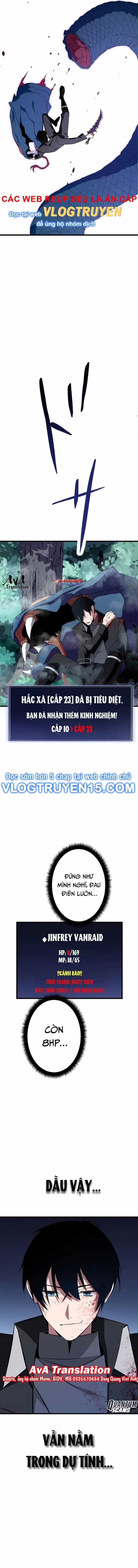 Vô Song Cùng Với Vũ Khí Ẩn - Chương 3 - ảnh 14