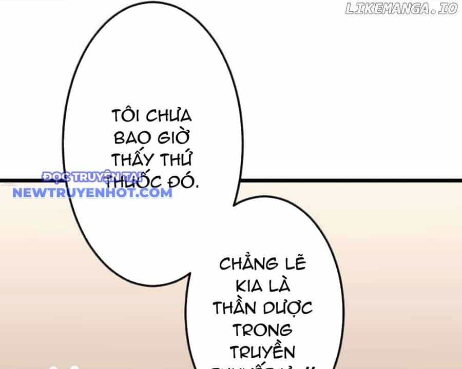 Vô Song Cùng Với Vũ Khí Ẩn - Chương 30 - ảnh 12
