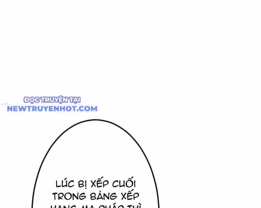 Vô Song Cùng Với Vũ Khí Ẩn - Chương 31 - ảnh 16