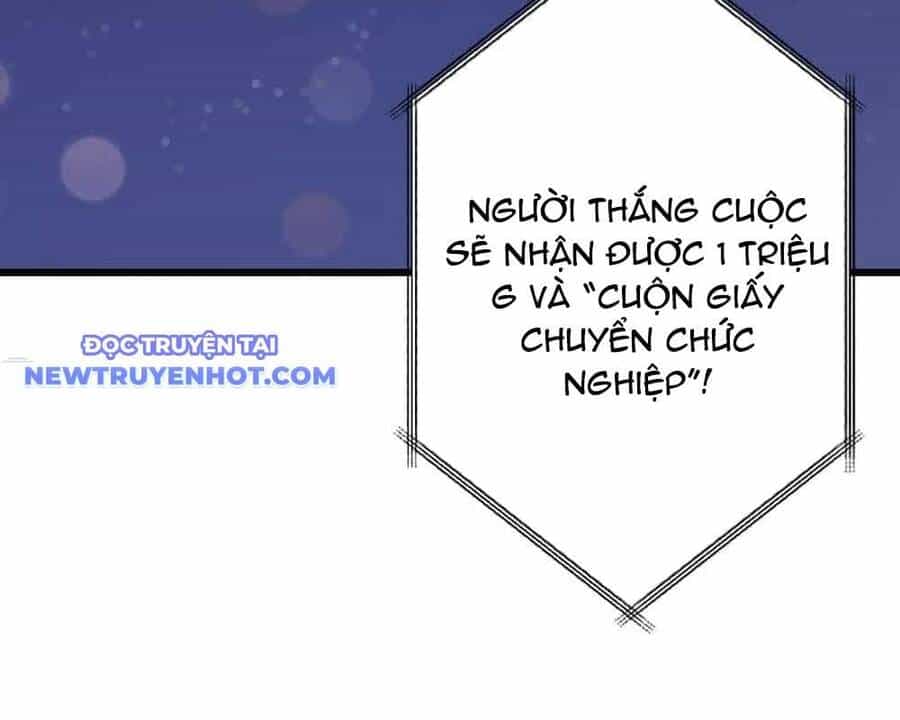 Vô Song Cùng Với Vũ Khí Ẩn - Chương 31 - ảnh 63