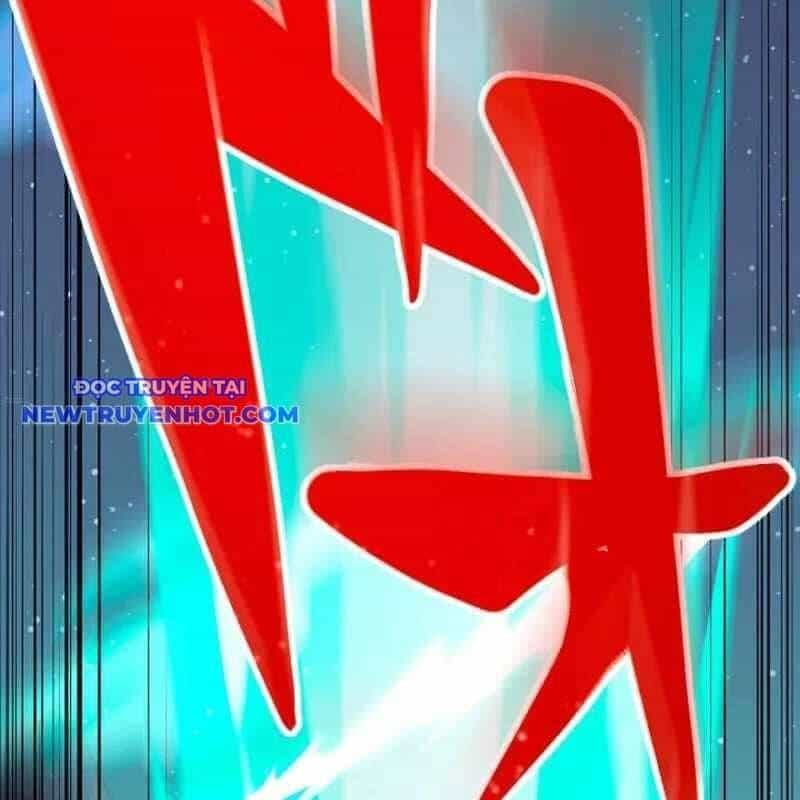 Vô Song Cùng Với Vũ Khí Ẩn - Chương 32 - ảnh 165