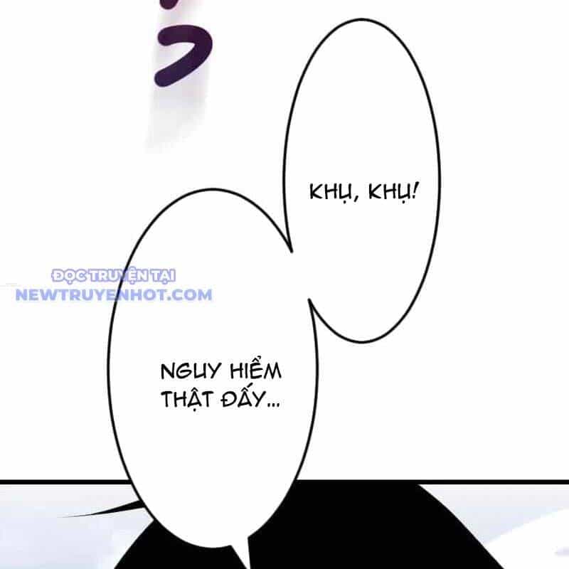 Vô Song Cùng Với Vũ Khí Ẩn - Chương 33 - ảnh 14