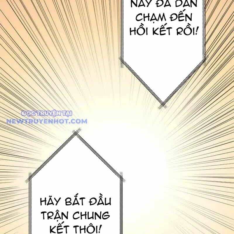 Vô Song Cùng Với Vũ Khí Ẩn - Chương 33 - ảnh 155
