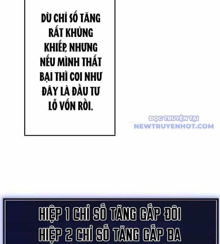 Vô Song Cùng Với Vũ Khí Ẩn - Chương 34 - ảnh 10