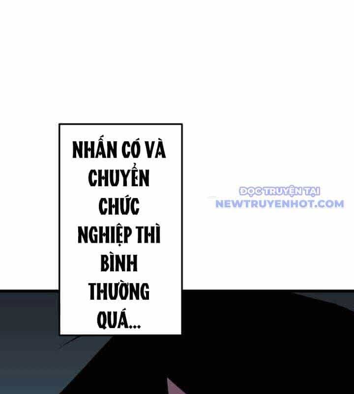 Vô Song Cùng Với Vũ Khí Ẩn - Chương 34 - ảnh 196