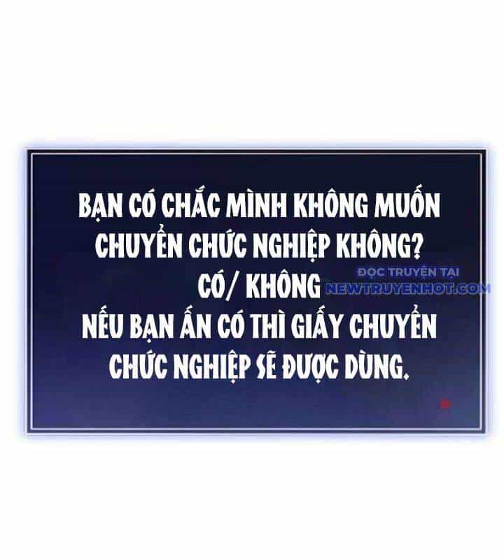 Vô Song Cùng Với Vũ Khí Ẩn - Chương 35 - ảnh 10