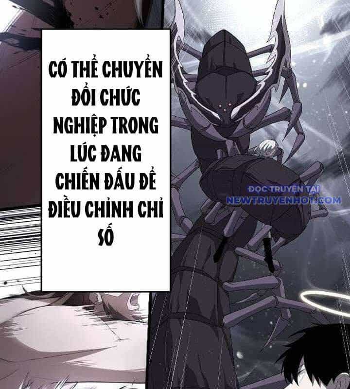 Vô Song Cùng Với Vũ Khí Ẩn - Chương 35 - ảnh 33