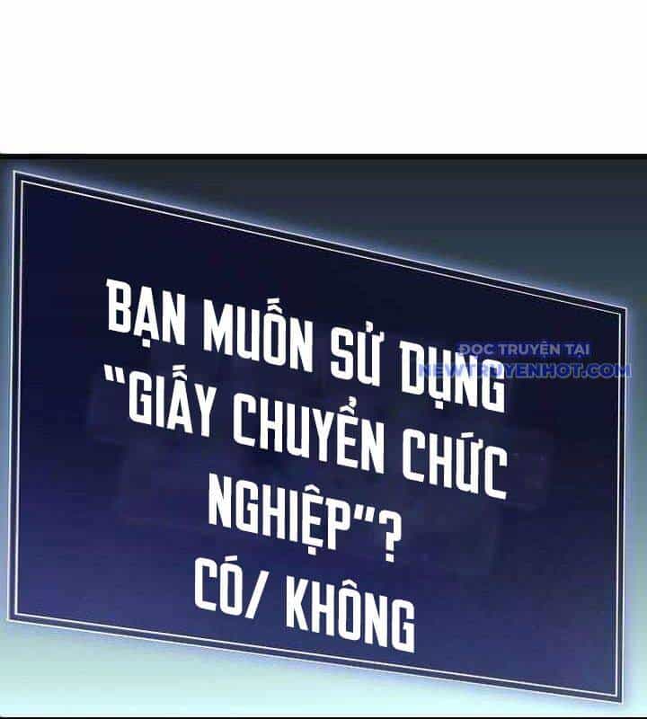Vô Song Cùng Với Vũ Khí Ẩn - Chương 35 - ảnh 7