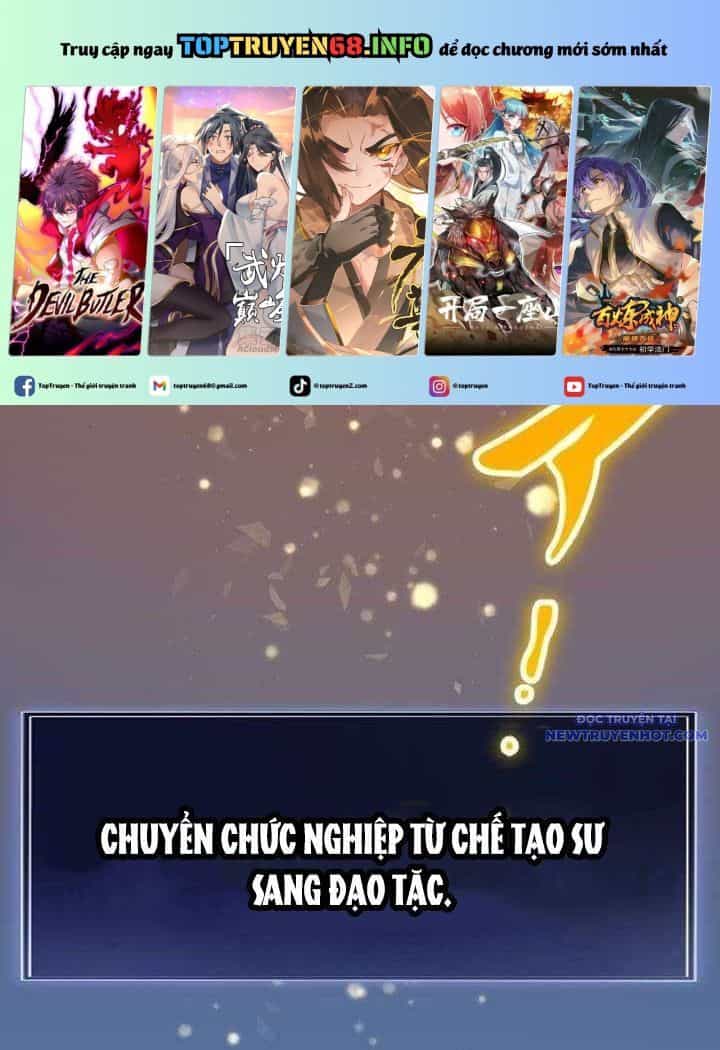 Vô Song Cùng Với Vũ Khí Ẩn - Chương 36 - ảnh 119
