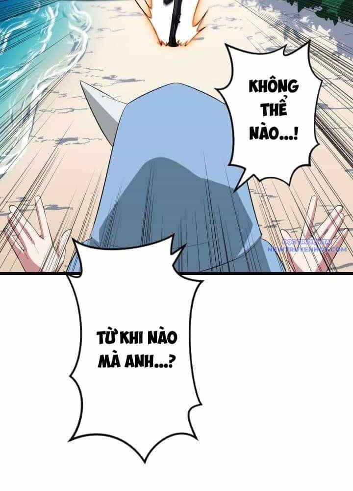 Vô Song Cùng Với Vũ Khí Ẩn - Chương 36 - ảnh 18
