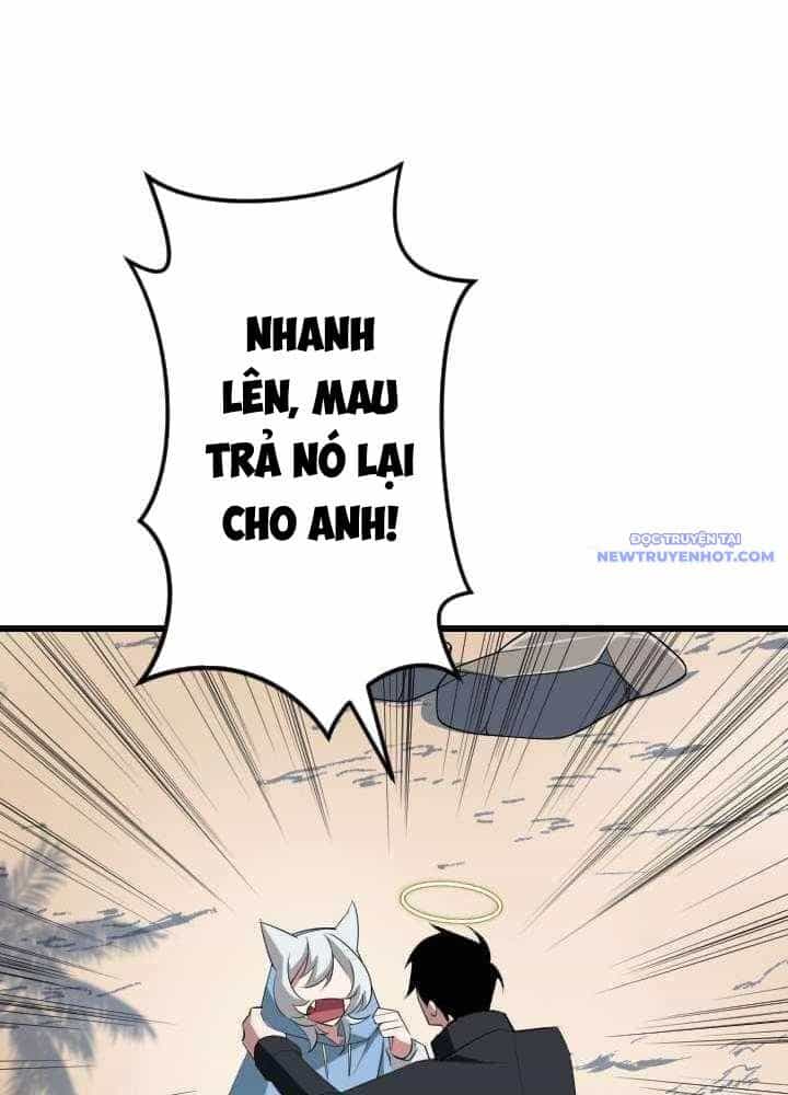 Vô Song Cùng Với Vũ Khí Ẩn - Chương 36 - ảnh 26