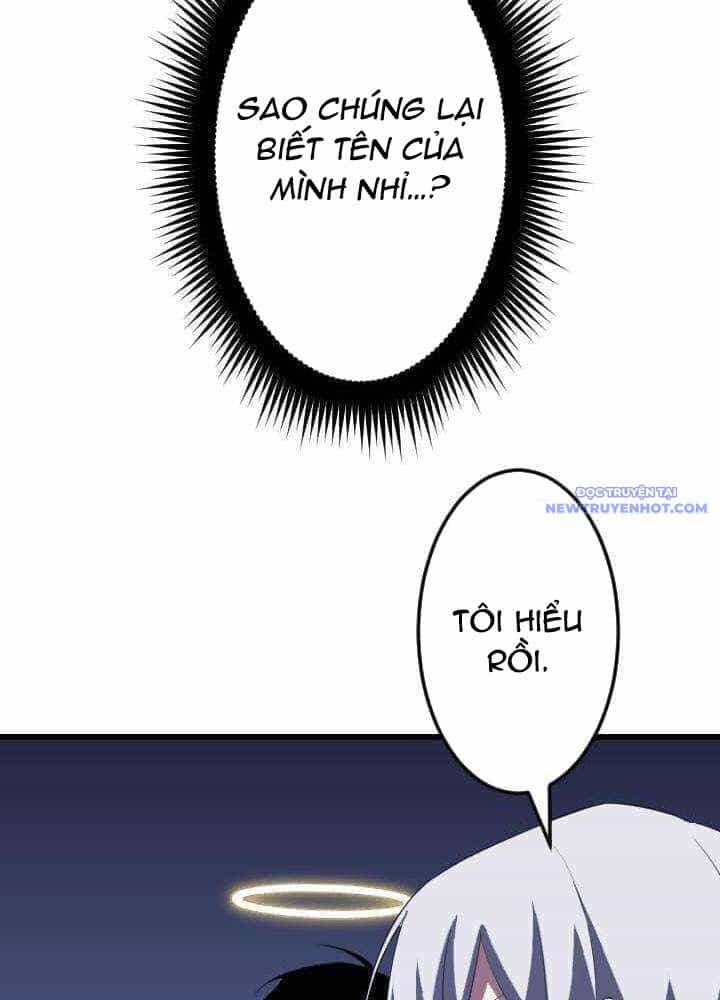 Vô Song Cùng Với Vũ Khí Ẩn - Chương 36 - ảnh 61