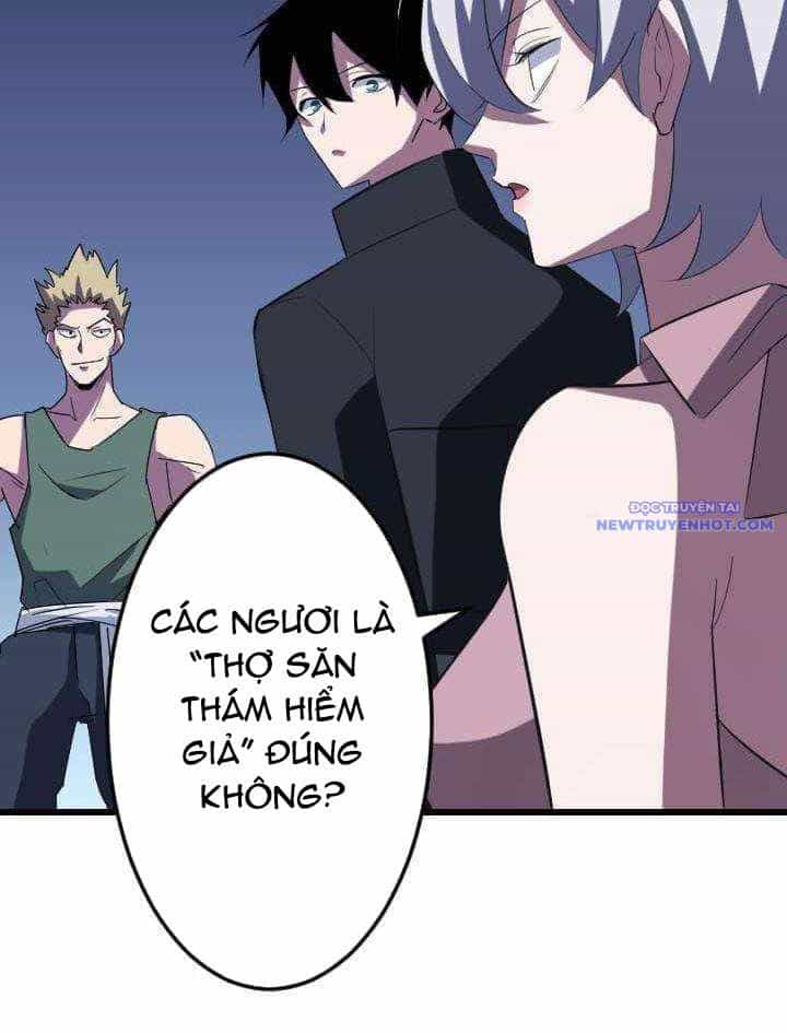 Vô Song Cùng Với Vũ Khí Ẩn - Chương 36 - ảnh 62