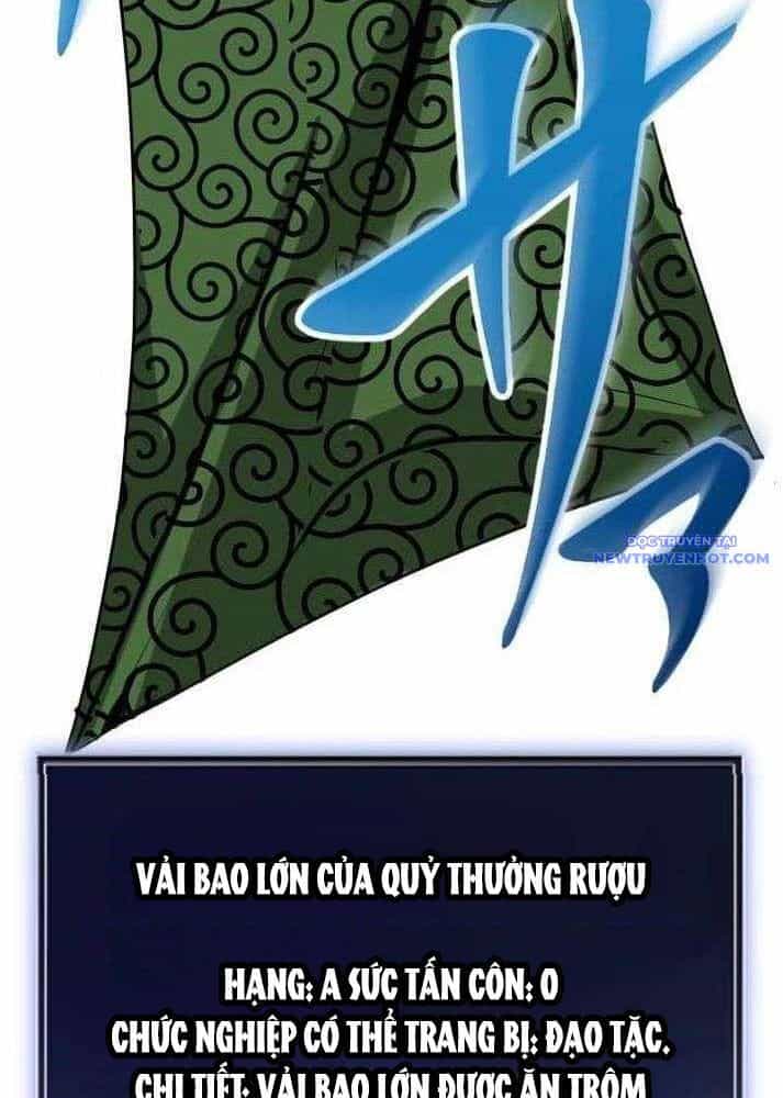 Vô Song Cùng Với Vũ Khí Ẩn - Chương 37 - ảnh 14