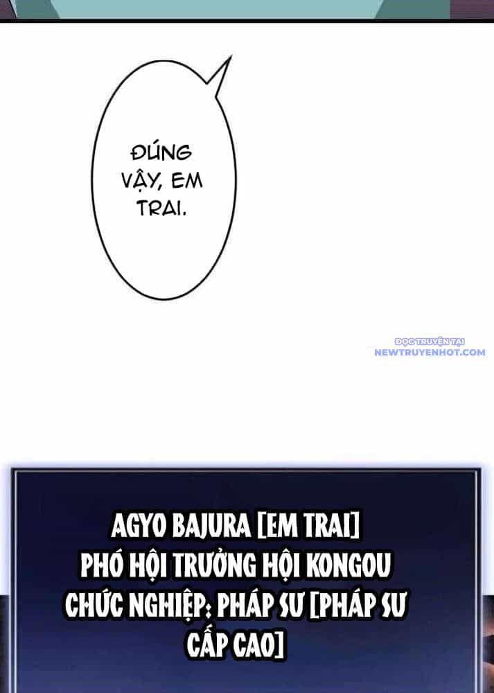 Vô Song Cùng Với Vũ Khí Ẩn - Chương 37 - ảnh 54