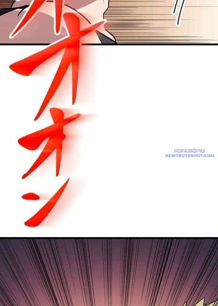 Vô Song Cùng Với Vũ Khí Ẩn - Chương 37 - ảnh 60
