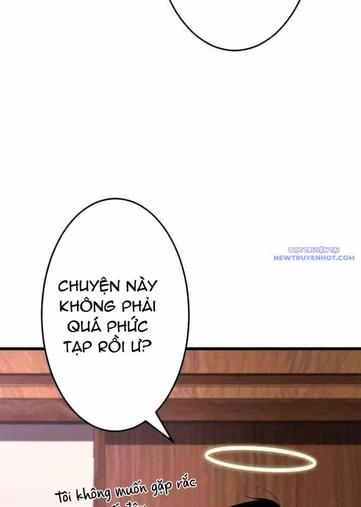 Vô Song Cùng Với Vũ Khí Ẩn - Chương 37 - ảnh 83