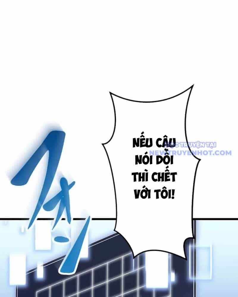 Vô Song Cùng Với Vũ Khí Ẩn - Chương 38 - ảnh 46