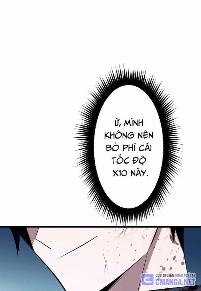 Vô Song Cùng Với Vũ Khí Ẩn - Chương 4 - ảnh 22