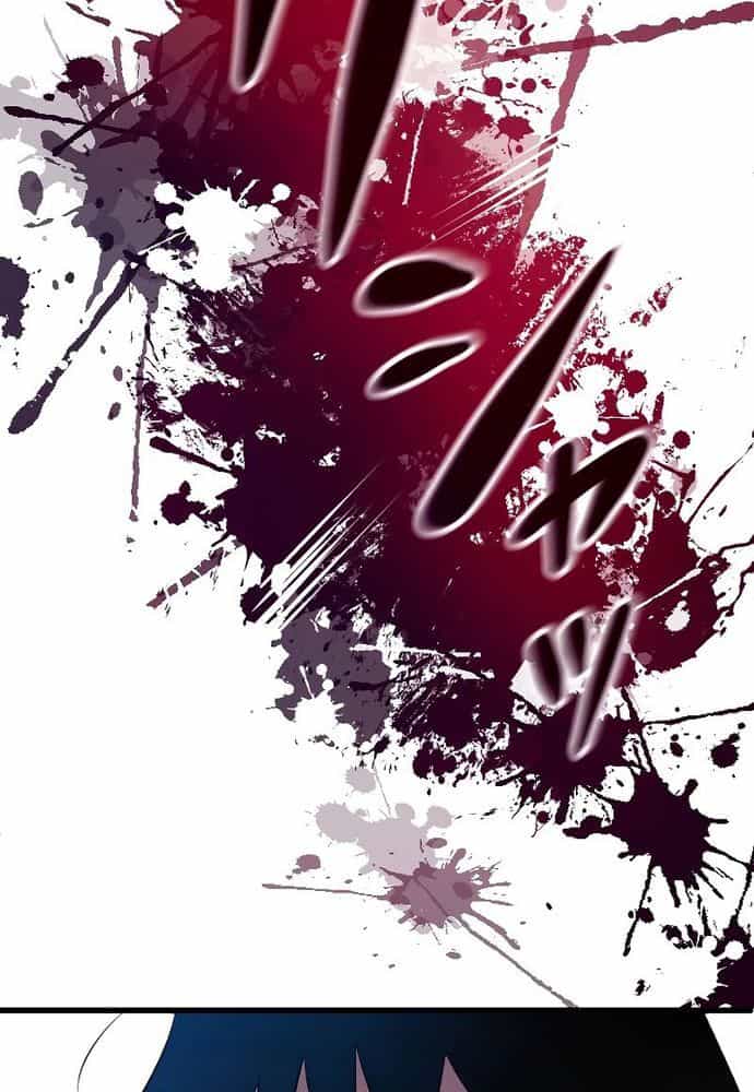 Vô Song Cùng Với Vũ Khí Ẩn - Chương 4 - ảnh 89