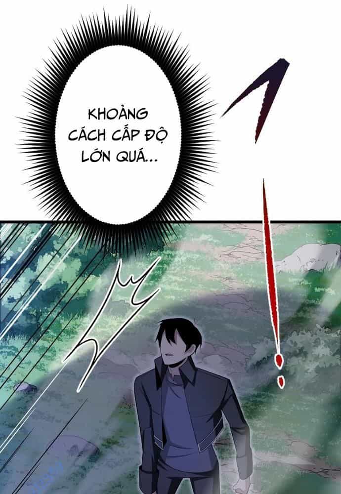 Vô Song Cùng Với Vũ Khí Ẩn - Chương 4 - ảnh 95