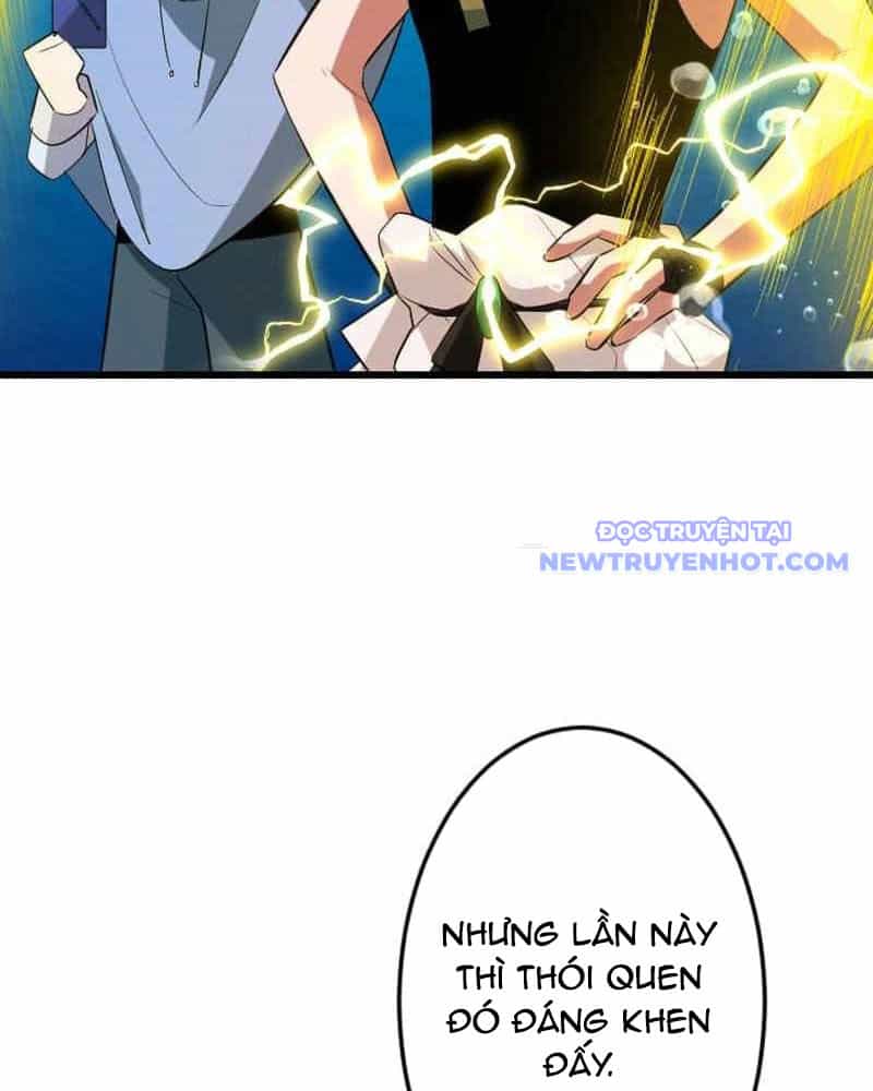 Vô Song Cùng Với Vũ Khí Ẩn - Chương 42 - ảnh 88