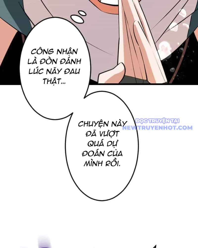 Vô Song Cùng Với Vũ Khí Ẩn - Chương 42 - ảnh 9