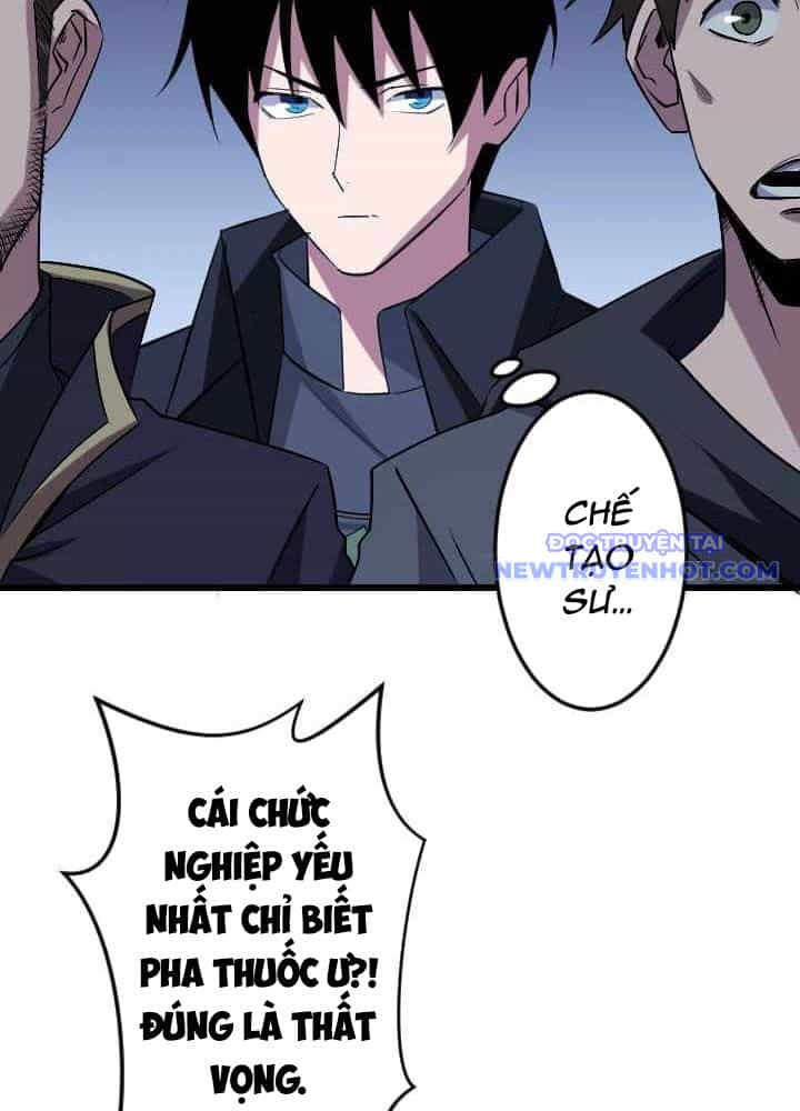 Vô Song Cùng Với Vũ Khí Ẩn - Chương 43 - ảnh 62
