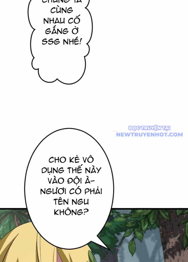Vô Song Cùng Với Vũ Khí Ẩn - Chương 43 - ảnh 84