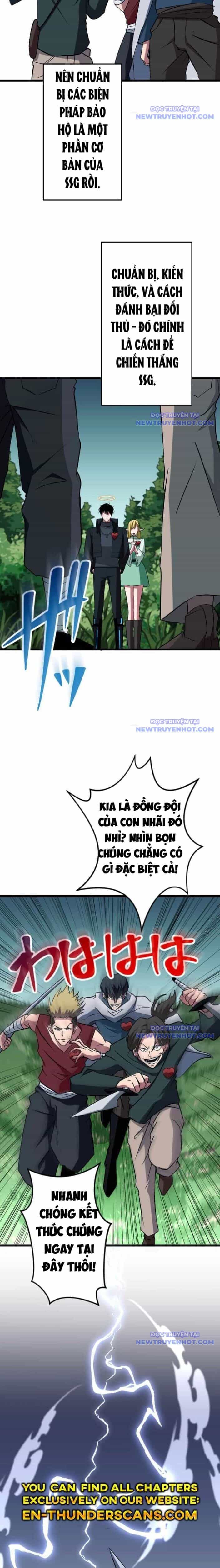 Vô Song Cùng Với Vũ Khí Ẩn - Chương 44 - ảnh 11