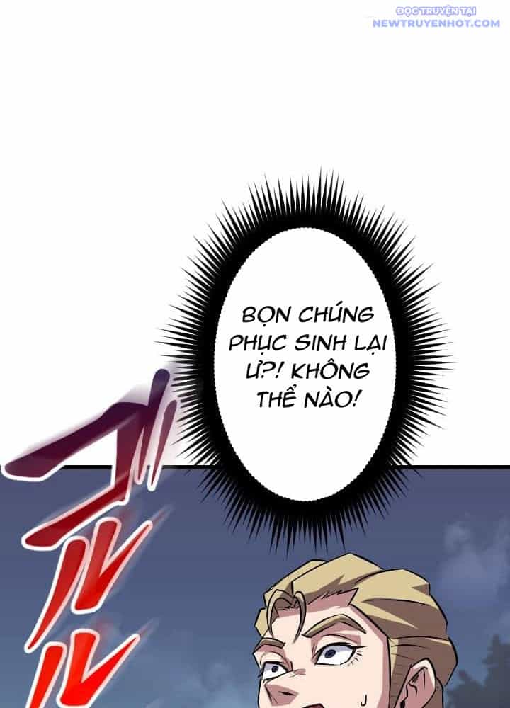 Vô Song Cùng Với Vũ Khí Ẩn - Chương 46 - ảnh 22