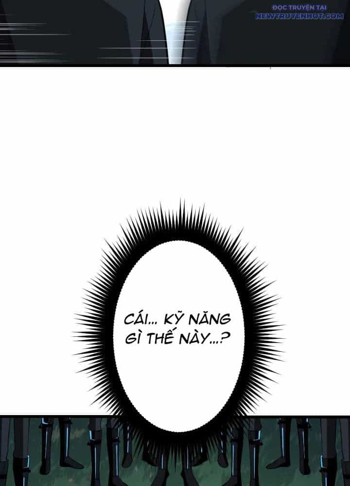 Vô Song Cùng Với Vũ Khí Ẩn - Chương 46 - ảnh 29